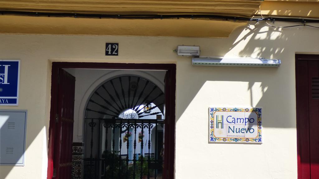 Hostal Campo Nuevo Hotel Sanlucar de Barrameda Luaran gambar