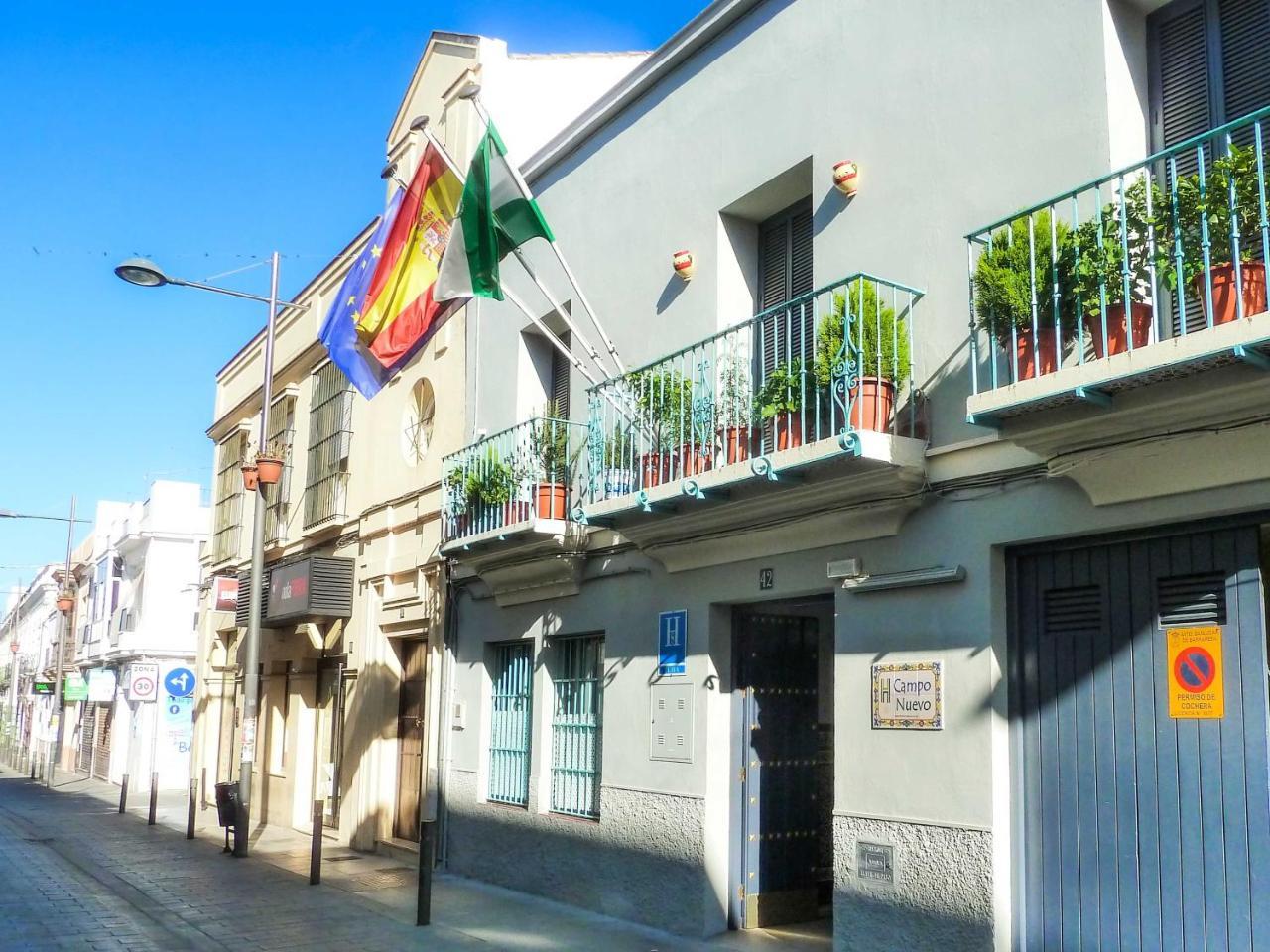 Hostal Campo Nuevo Hotel Sanlucar de Barrameda Luaran gambar